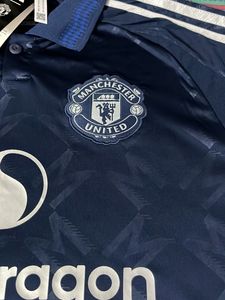 ADIDAS AEROREADY MANCHESTER UTD24/25 SEASON JERSEY