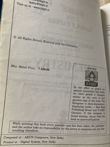 U-like CBSE Class 12th Chemistry Sample Papers