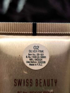 Swiss Beauty Pearl Illuminator