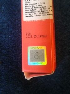 Rom&amp;nd Juicy Lasting Tint #18