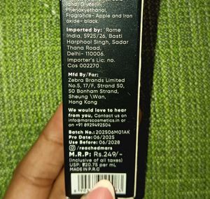 MARS #Fabulash Mascara