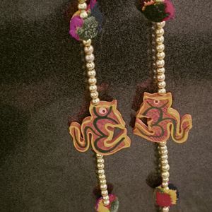 Bandhanwar Latkan