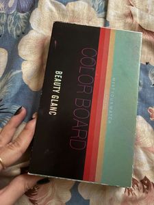 Beauty Glanc Eyeshadow Palette