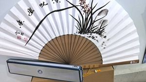 Korean Traditional Fan