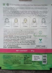 Mamaearth Skincare Kit