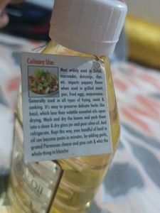 Ruchi Extra Virgin Olive Oil