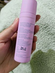 Hyphen 0.1% Retinal Reset Serum Pro