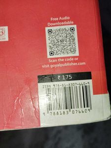 German Language Book Of Class 7th