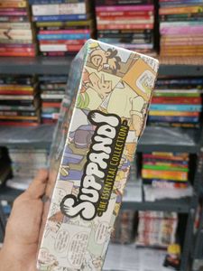 Suppandi: Essential Collection