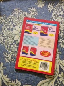 English Grammar &amp; Composition