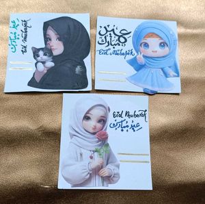 Amazing Eidi Card