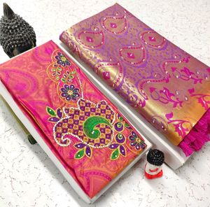 💝 Grand Work Saree With Blouse