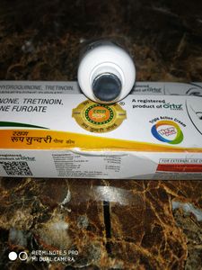 Roop Sundari Cream