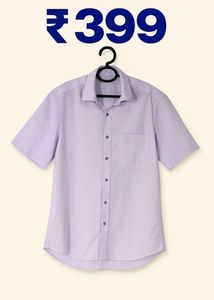 Lilac Striped Short Sleeve Shirt