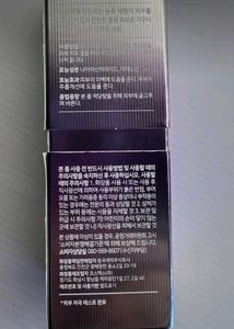 Centellian 24 360º Shot PDRN Active Serum