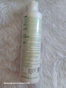 Organic Harvest Coffee &amp; Walnut Shampoo