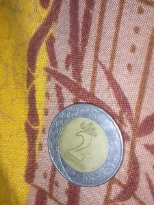 Saudi Arabia 2Riyal Coin 2016
