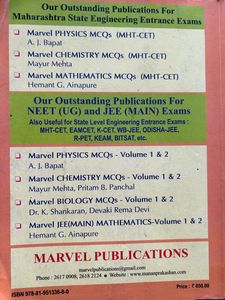 Marvel Mcq Books For JEE And CET (in High Demand)