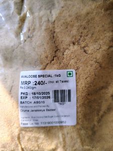 Avalose Special 1KG