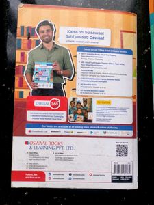 ISC Class 12 Solved Papers