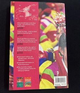Lonely Planet Korea Travel Guide
