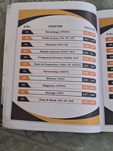 Complete Maths Formula Book