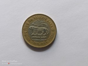 All Coins De Dunga Order Kar Lo