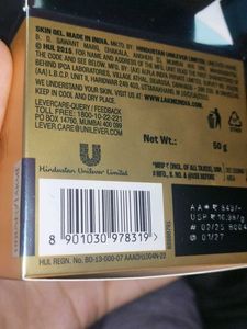 Lakme Hyaluronic Dewy Gel Creme