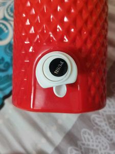 Red Insulated Jug