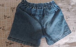 Baby Girl/Boy 🦕 Patched Shorts