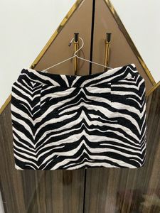 Zara Zebra Print Mini Skirt