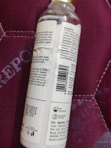 Good Vibes Body Lotion