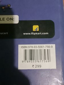 CBSE Class 10 Sample Paper Educart