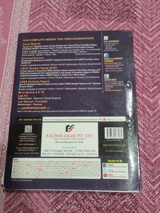 Rachna Sagar Worksheet For Class 10