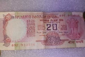 5 To Five Hundred Notes (1987) Good Condition