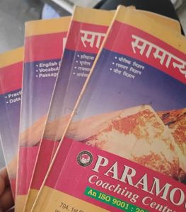 5 Books For Competative Exam