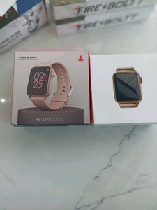 Boat Wave Lite