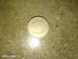 Combo Of Many Old Notes And Coin