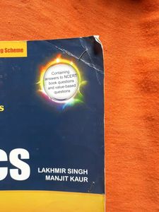 Class 9th Physics Book