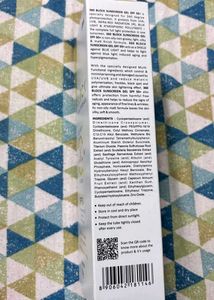 Ubik 360° Block Sunscreen Gel