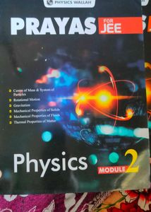 Physics Wallah Prayas JEE Module 2