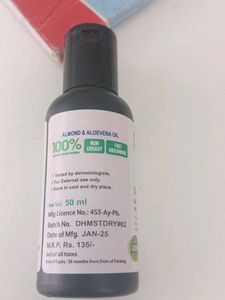 Devo Herbs Daily Hydrating Moisturizer