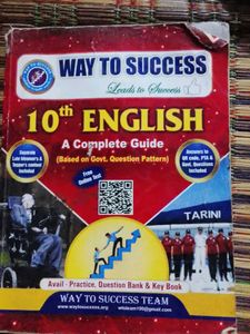 10th English Complete Guide