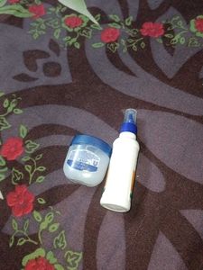 Vaseline &amp; Tiger Glue Set (1+1)