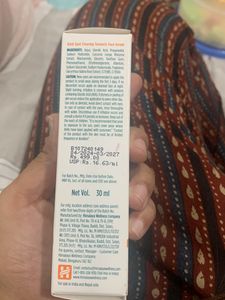 Himalaya Dark Spot Clearing Turmeric Serum