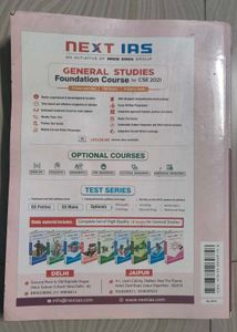 GATE 2021 Electronics Engineering Solved Papers