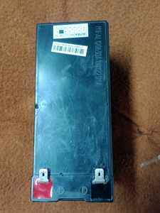 UPS Battery, 12v 7Ah BATTERY