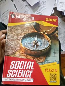 10th Std CBSE ncert Book Guides