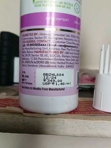 Mamaearth Rosemary Haircare Set Only Cash
