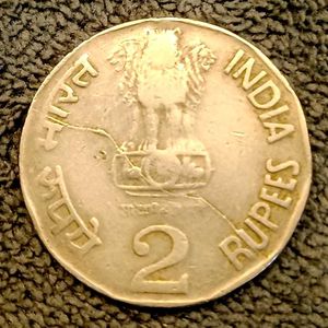 2 Rupees Struck Through Error Coin